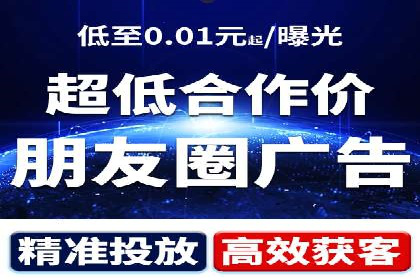 微信信息流个性化推荐系统构建